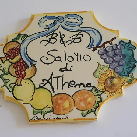 Salotto Di Athena أغريجنتو