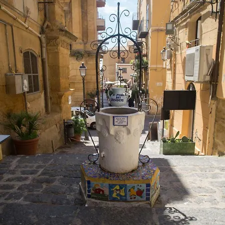 Salotto Di Athena أغريجنتو