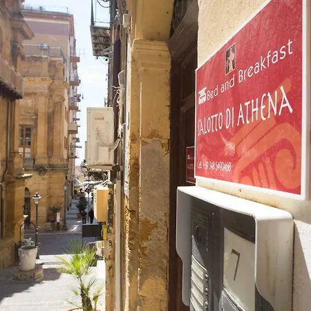 Salotto Di Athena