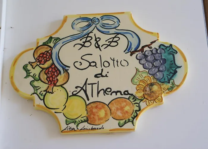 Salotto Di Athena アグリジェント